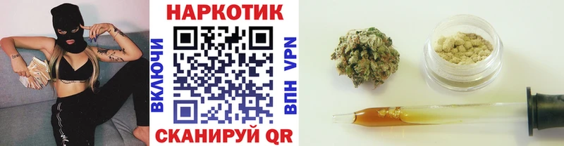 Купить наркотики сайты Пенза КОКАИН  ГАШИШ 