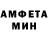 Первитин кристалл Andrii Kit