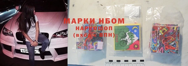 каннабис Аркадак