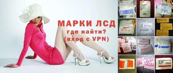 винт Арсеньев