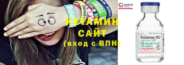 винт Арсеньев