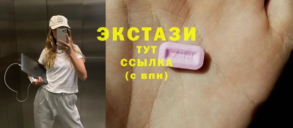 мефедрон мука Алзамай