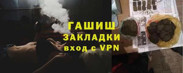 каннабис Аркадак
