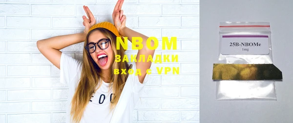 ECSTASY Алексеевка