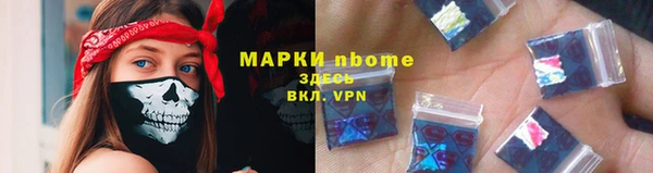 ECSTASY Алексеевка