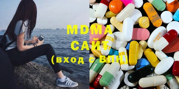 мефедрон мука Алзамай