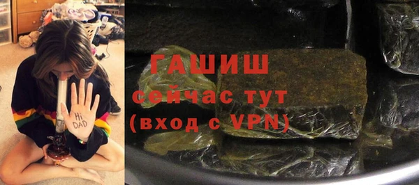 каннабис Аркадак