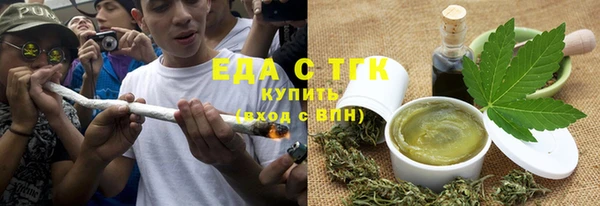ECSTASY Алексеевка