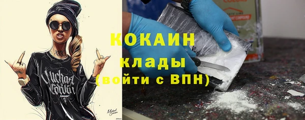 не бодяженный Хадыженск