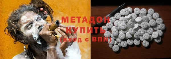 каннабис Аркадак